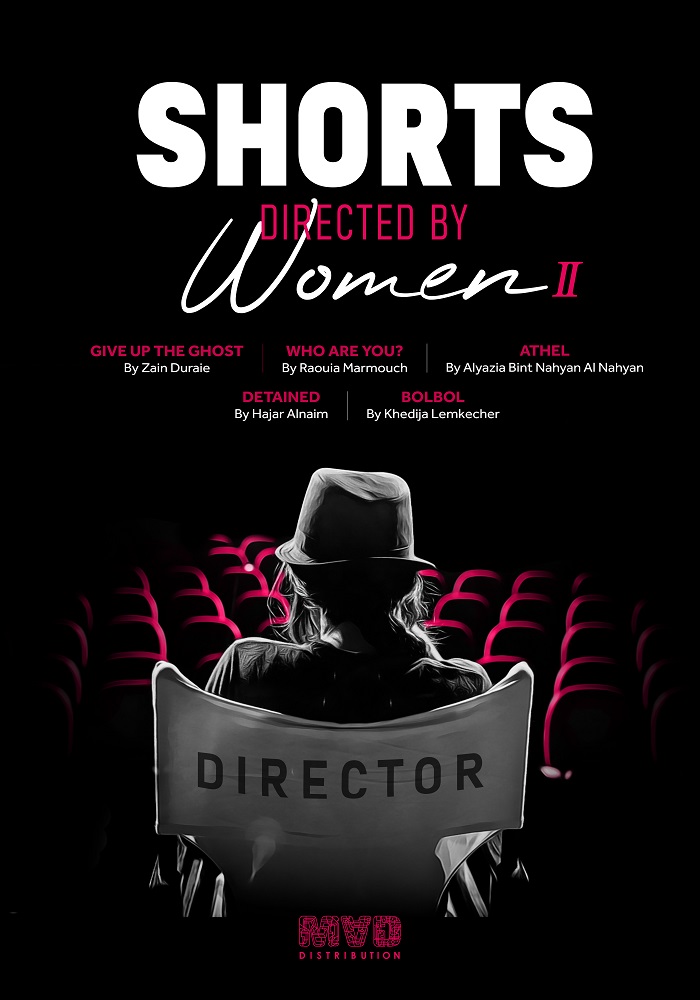 Shorts Directed By Women (Part 2) Programme